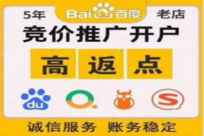 案例解析：SEM广告投放效果评估方法
