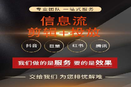 SEM竞价案例研究，提升广告效果